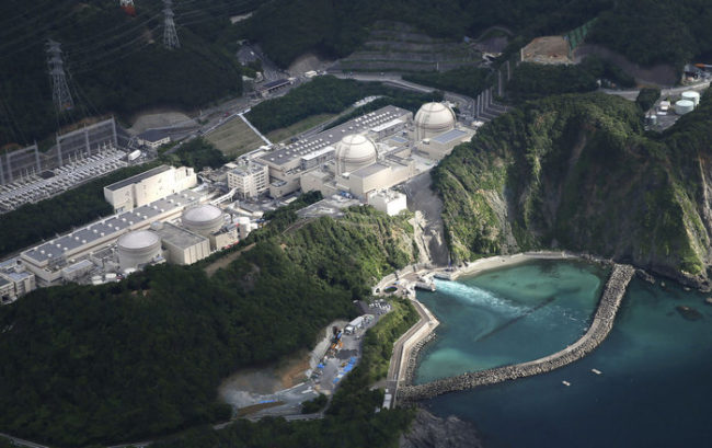 Крупнейшая энергетическая компания Японии изучит применение блокчейна