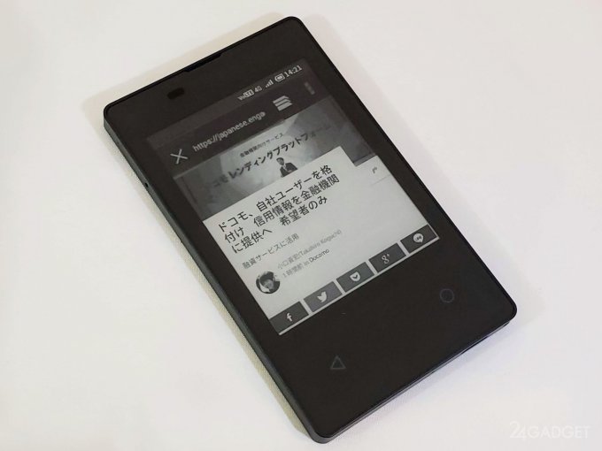 В Японии 4G-смартфон уменьшили до размера кредитки (8 фото + видео)