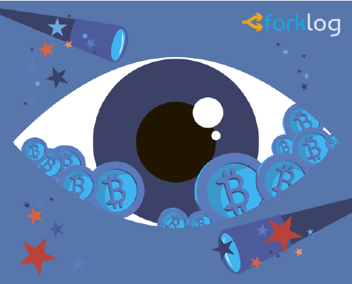 Главные события недели в биткоин- и блокчейн-индустрии (15.10.2018 — 21.10.2018)