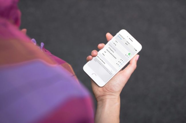 Как отключить запрос на подключение к сетям Wi-Fi на iPhone