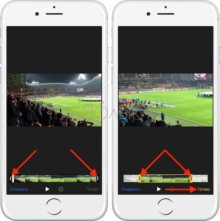 Как обрезать видео на iPhone и iPad без сторонних приложений