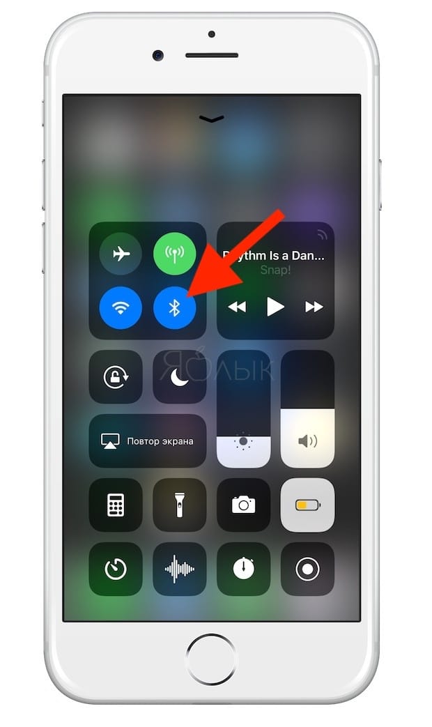 Bluetooth на iOS