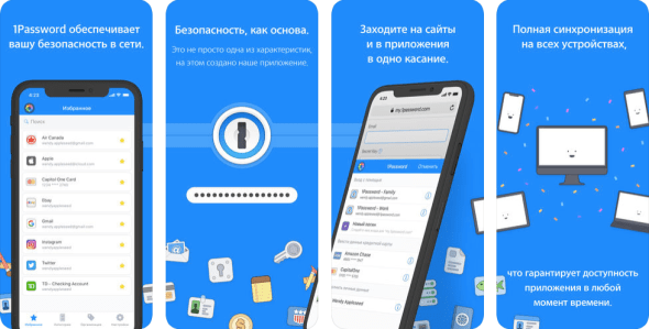 Screenshot 2018-10-26 at 15.27.04