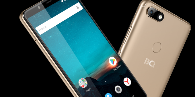 BQ-6016L Mercury — тонкий смартфон с аккумулятором на 4 000 мАч (4 фото)