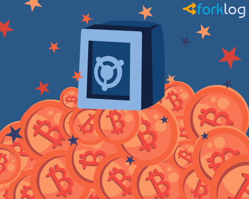 Coinbase получила разрешение на оказание кастодиальных услуг для криптовалютных активов