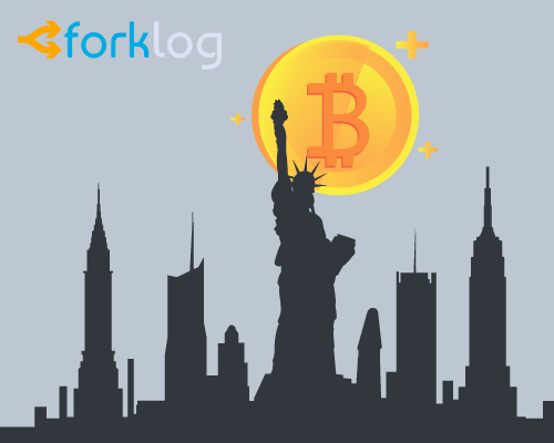 Глава хедж-фонда из Нью-Йорка готов продать за биткоины особняк стоимостью $16 млн