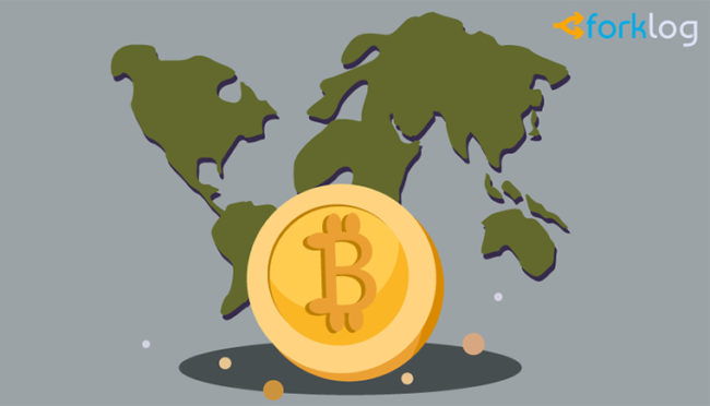 Главные события недели в биткоин- и блокчейн-индустрии (08.10.2018 — 14.10.2018)