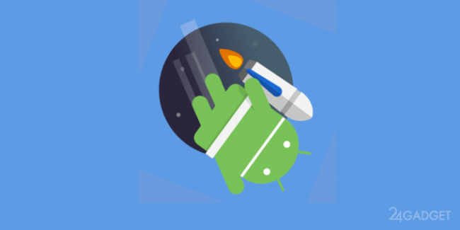 Google всерьёз нацелился отказаться от Android? (4 фото)