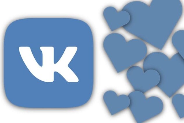 Как накрутить подписчиков, друзей и лайки ВК (Вконтакте) бесплатно: 5 способов