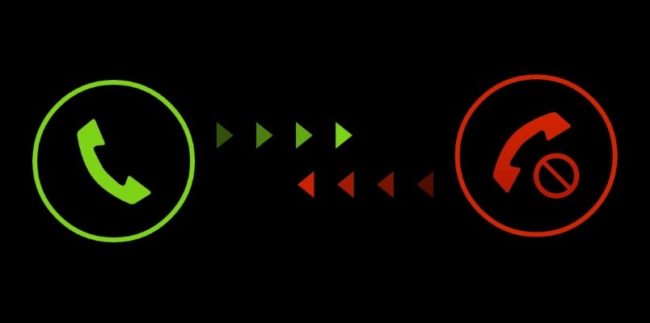 Как узнать, кто звонил со скрытого номера?