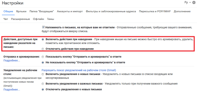Безымянный