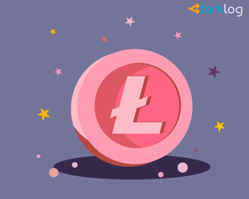Комиссии в сети Litecoin снизятся в 10 раз после имплементации Litecoin Core 0.17