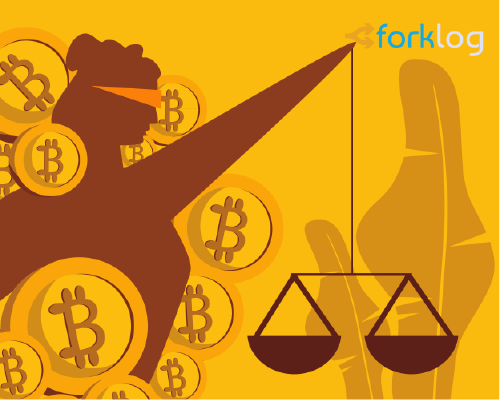 Компания Blockchain наняла функционера Noble Bank для обеспечения правового соответствия