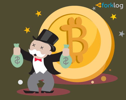 Компания Coinbase подтвердила закрытие криптовалютного индексного фонда