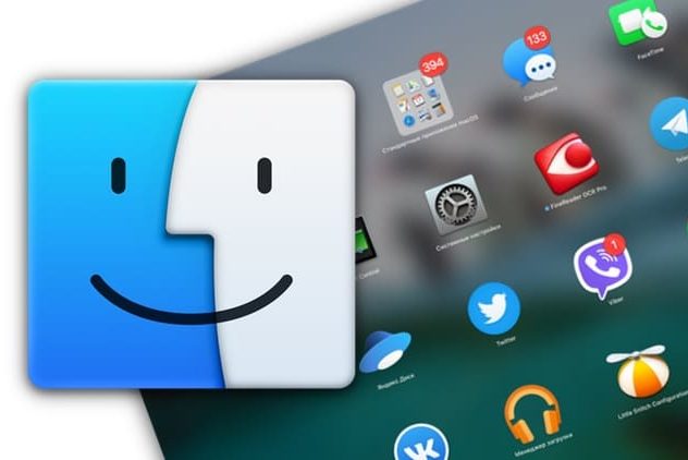 Launchpad на Mac: что это и как правильно настроить, чтобы хотелось пользоваться