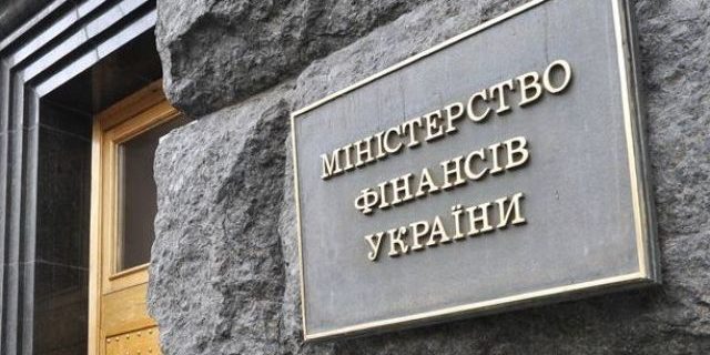 Минфин Украины займётся выработкой позиций по налогообложению криптовалют