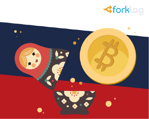 Обвиненный в финансовых махинациях холдинг «Кэшбери» приостановил работу