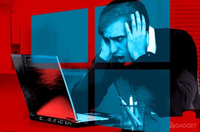 Очередная уязвимость Windows – это Word (3 фото)