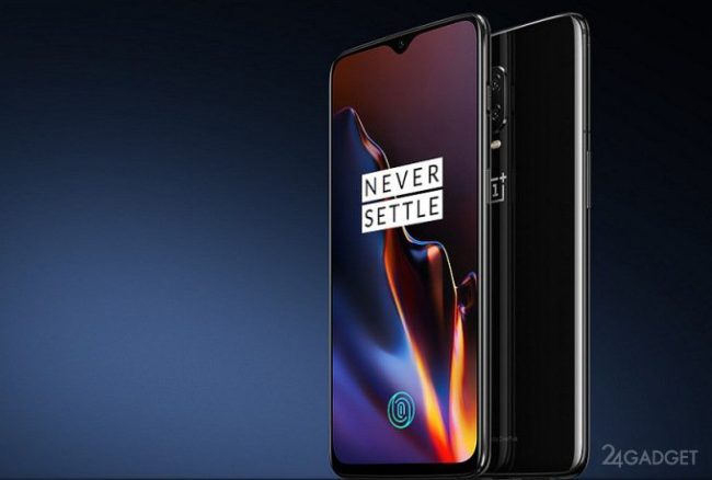 OnePlus 6T получил обновлённый дизайн и подэкранный сканер отпечатков (8 фото)