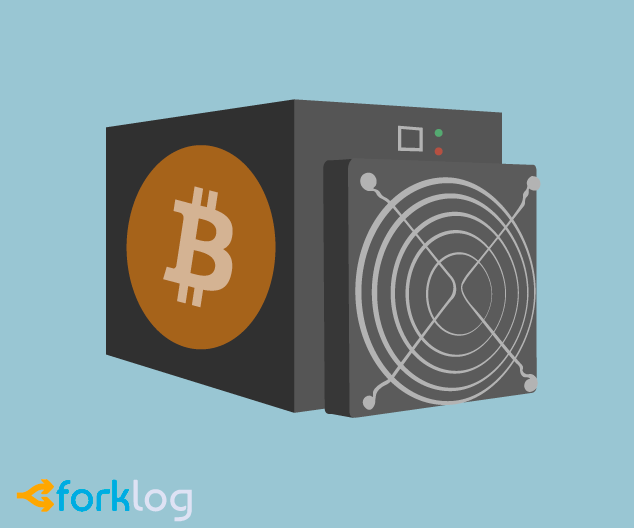 Slush Pool призвал майнеров повременить с обновлением ПО на Antminer S9