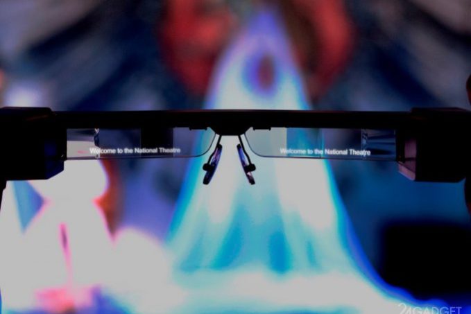 Театр разработал полезные смарт-очки с субтитрами (7 фото)