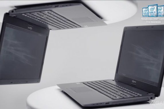 В России появился первый отечественный ноутбук (4 фото + видео)