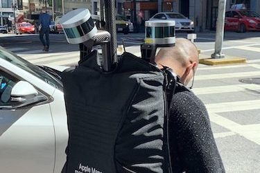 В Сан-Франциско замечен мужчина с рюкзаком Apple Maps