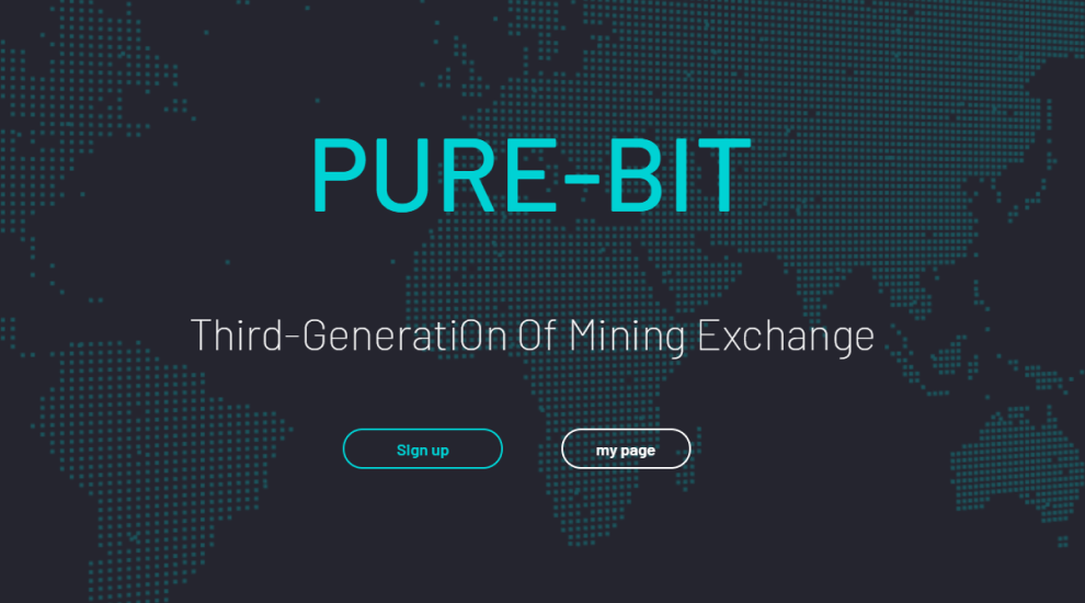 Организаторы ICO-проекта Pure Bit скрылись с $2,7 млн средств инвесторов