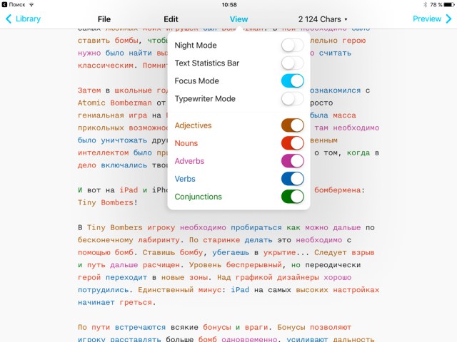 iawriter-ipad-3
