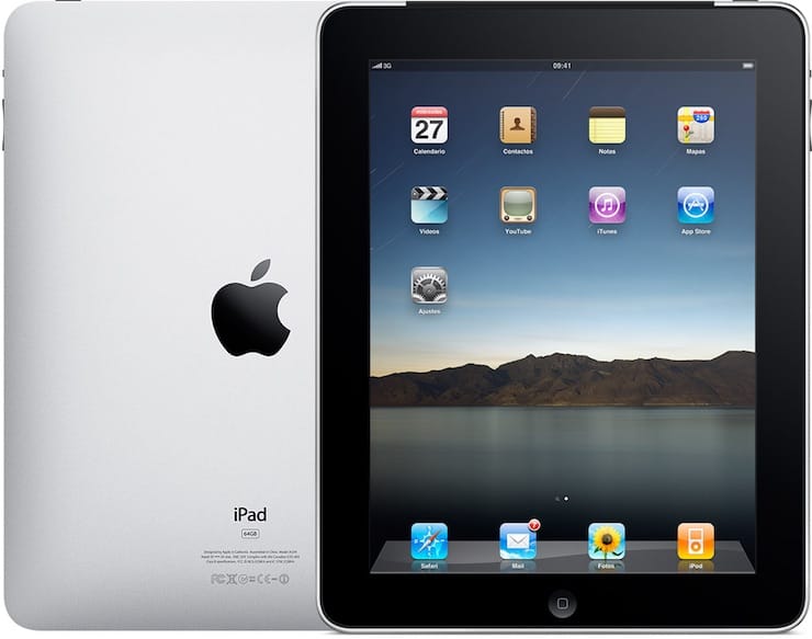 Первый iPad (2010 год)