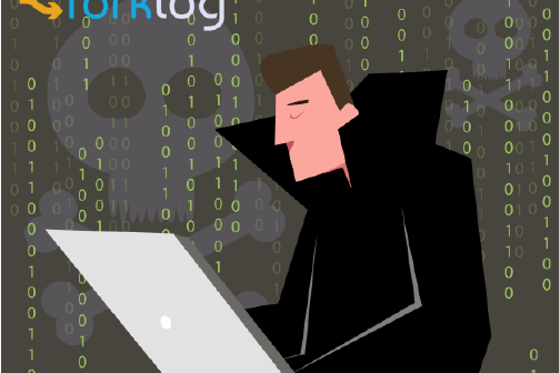 Взломанный Twitter-аккаунт Google G Suite продвигал мошеннические раздачи биткоинов