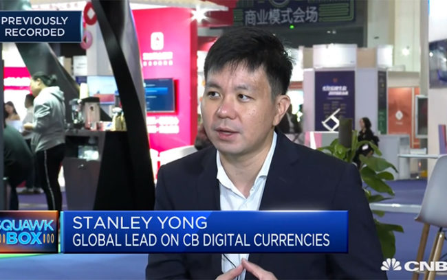 CBDC могут смягчить риски, которые способствовали финансовому кризису 2008 года