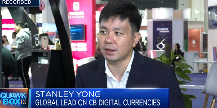 CBDC могут смягчить риски, которые способствовали финансовому кризису 2008 года