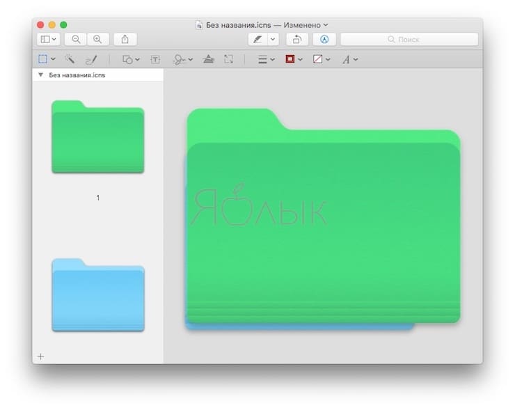 Как менять цвета папок в Mac