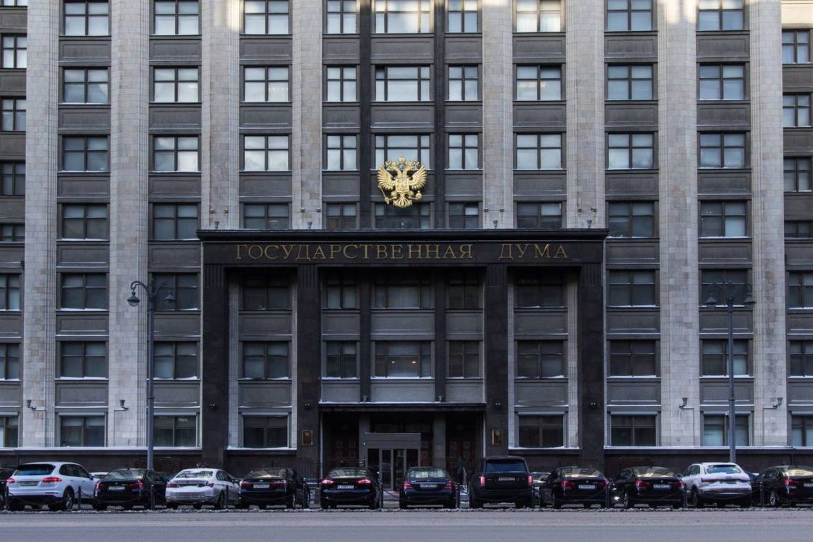 Депутат Госдумы предложила информировать россиян о незаконных криптосхемах