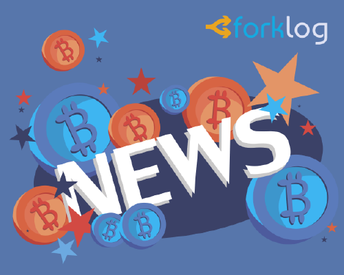 Создатели Satoshi•Fund запустили платформу для делегирования токенов P2P Validator