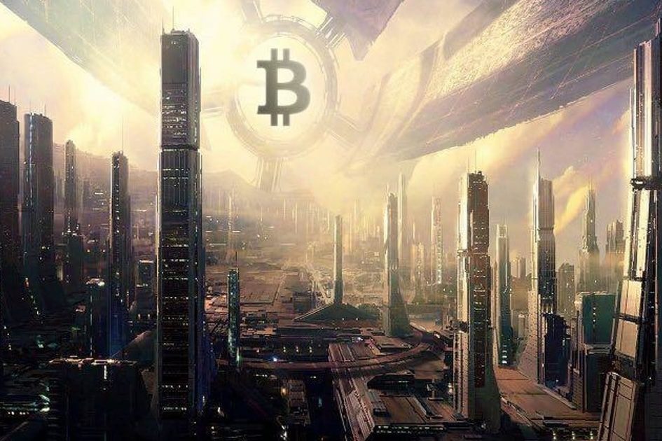 Что ждёт BTC в будущем?