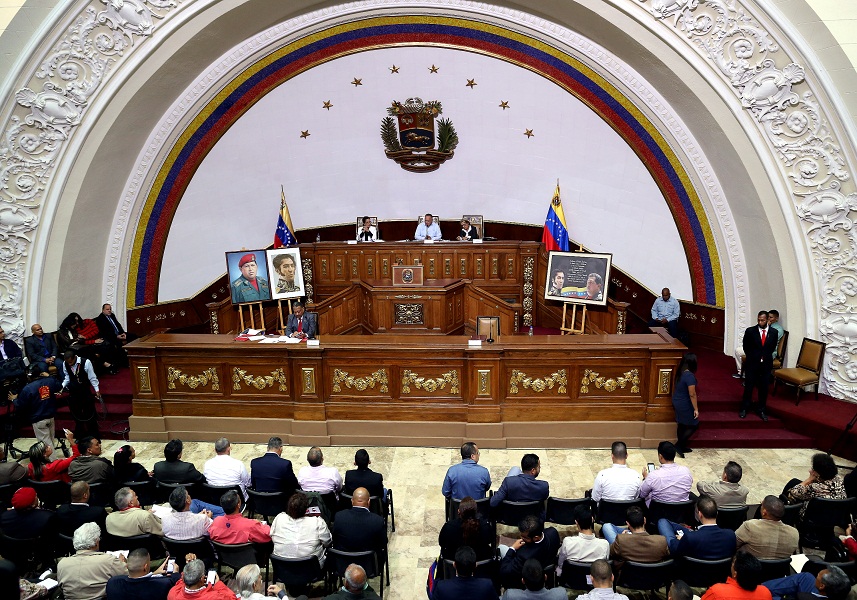 Конституционная ассамблея Венесуэлы одобрила законопроект о регулировании криптовалют в стране