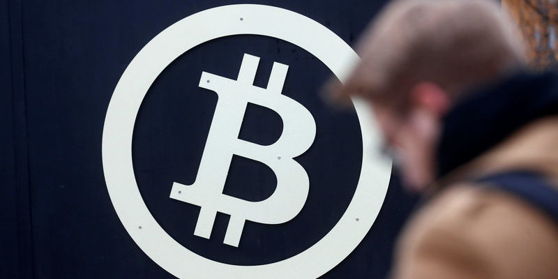 Криптовалюта Cardano подросла на 10% От Investing.com