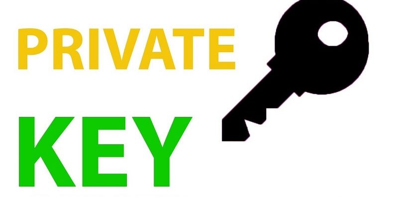 Что такое приватный ключ?