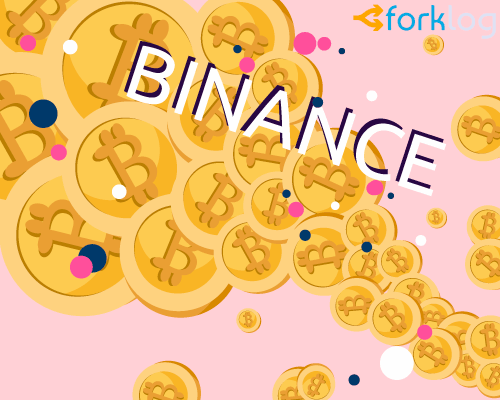 Binance добавит пары с токеном Paxos на комбинированный рынок стейблкоинов