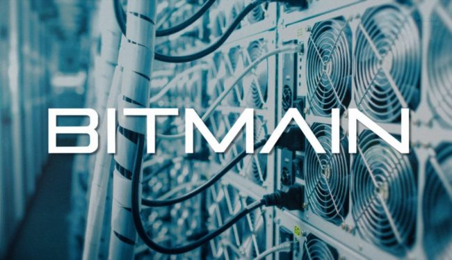 Bitmain будет судиться с хакером, укравшим 617 BTC