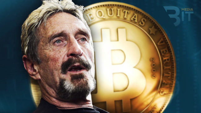 Джон МакАфи балотируется в президенты США, чтобы продвигать криптовалюту