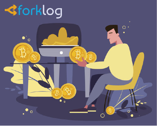 Гибралтарская платформа для торговли криптовалютами получила лицензию на ведение деятельности