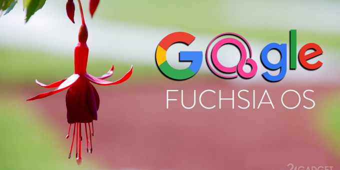 Google протестирует новую ОС Fuchsia на смартфоне Huawei (3 фото)