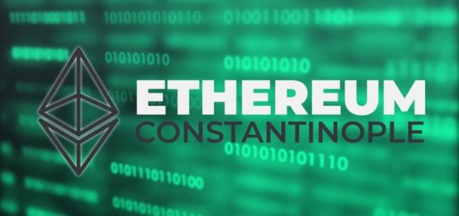 Хардфорк Constantinople в сети Ethereum запланирован на 16 января 2019 года