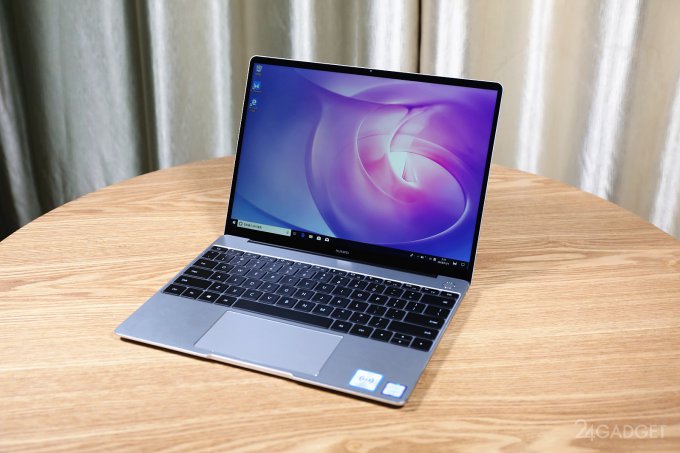 Huawei представила соперника MacBook Air (7 фото)