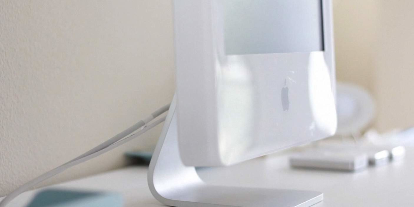 iMac G5 “ALS”, с сенсором освещенности
