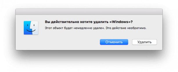 Снимок-экрана-2015-11-29-в-12.46.31-AM-e1448754463342.740w_derived