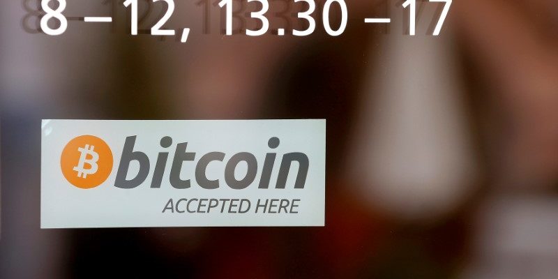 Криптовалюта Эфириум опустилась ниже уровня 134,60, падение составило 12% От Investing.com